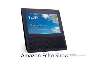 十大最受欢迎的科技礼物盘点 智能跟踪器引领潮流